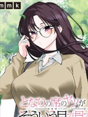 龙族2漫画长廊消失点场景线稿图版
